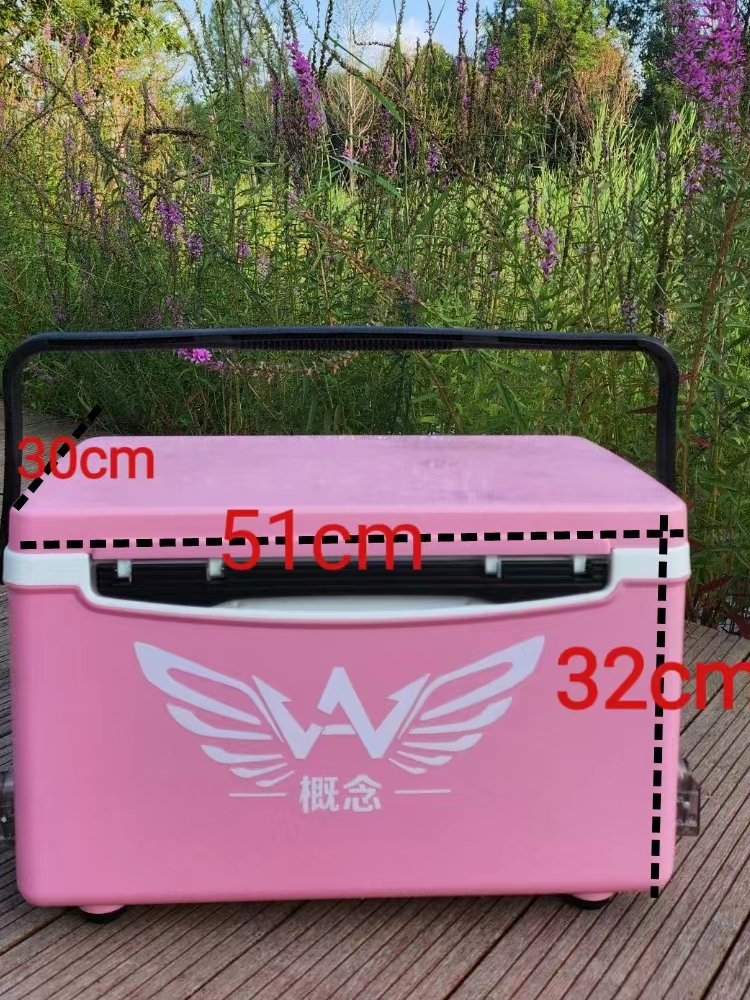 New 29-litre fishing box multi-purpose and thicker hot-box special-priced fishing gear box, no wild fishing box